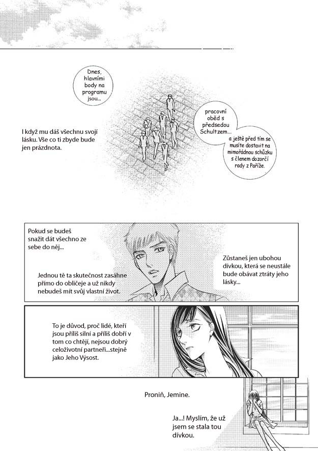 100 Perfect Girl v07 c48 - 07.jpg
